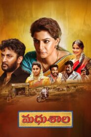 Madhushala (2025) Telugu EWIN WEB-DL – [1080p, 720p, 576p] – AVC – AAC