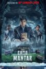 Choo Mantar (2025) Kannada TRUE WEB-DL – [1080p, 720p, 576p] – AVC/HEVC – (DD+2.0 – 224Kbps & AAC) – ESub