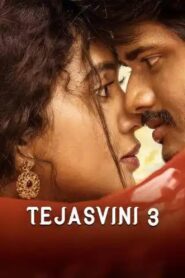 Dorasaani (2019) Telugu NF WEB-DL – [1080p, 720p, 576p, 480p] – HEVC/AVC – [DD+5.1 – 640kbps] – Esub