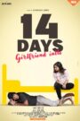 14 Days Girlfriend Intlo (2025) TRUE WEB-DL – [1080p, 720p, 576p] – AVC – [Tamil + Hindi + Kannada] – (DD+5.1 – 640Kbps) – ESub
