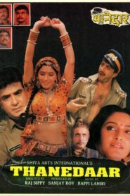 Thanedaar (1990) Hindi Ai.Upscale AMZN – [1080p, 720p, 576p] – HEVC/AVC – DD+2.0 – Esub
