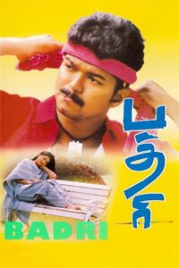 Badhri (2001) Tamil JC WEB-DL – [1080p, 720p, 576p, 480p] – AVC/HEVC – AAC2.0