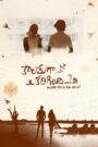 Kaalamega Karigindhi (2025) Telugu TRUE WEB-DL – [4K-2160p, 1080p, 720p, 576p] – HEVC/AVC – (DD+5.1 – 192Kbps & AAC 2.0) – ESub