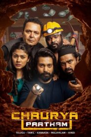 Chaurya Paatham (2025) WEB-DL – [1080p, 720p, 576p] – AVC – [Hindi + Malayalam + Kannada] – (DD5.1 – 192Kbps) – ESub