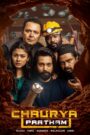 Chaurya Paatham (2025) Tamil WEB-DL – [1080p, 720p, 576p] – AVC/HEVC – (DD+5.1 – 640Kbps & AAC) – Esub