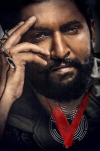 V (2020) Telugu AMZN WEB-DL – [1080p, 720p, 576p, 480p] – AVC/HEVC – [DD+5.1 – 640kbps] – Msub