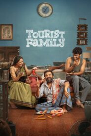 Tourist Family (2025) Tamil WEB-DL – [1080p, 720p, 576p] – AVC/HEVC – (AAC 2.0)