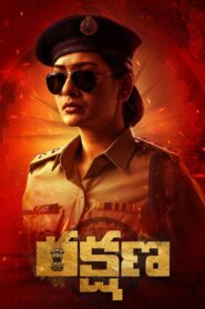 Rakshana (2024) Tamil WEB-DL – [1080p, 720p, 576p] – AVC/HEVC – (DD+5.1 – 384Kbps & AAC) – ESub