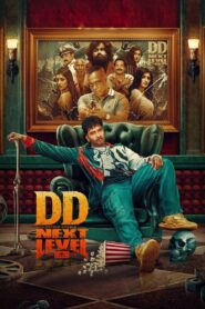 Devil’s Double Next Level (2025) Tamil WEB-DL – [1080p, 720p, 576p] – AVC/HEVC – (AAC 2.0)